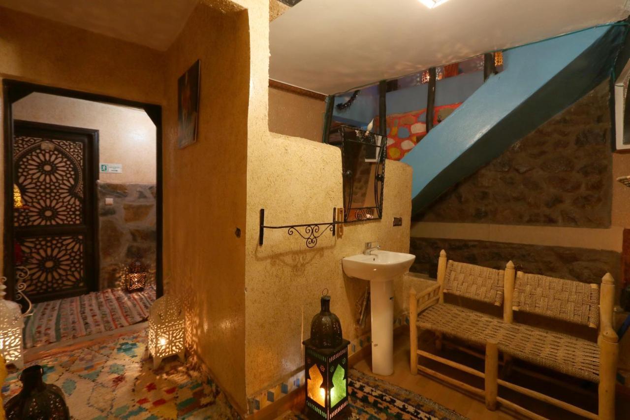 Toubkal Garden